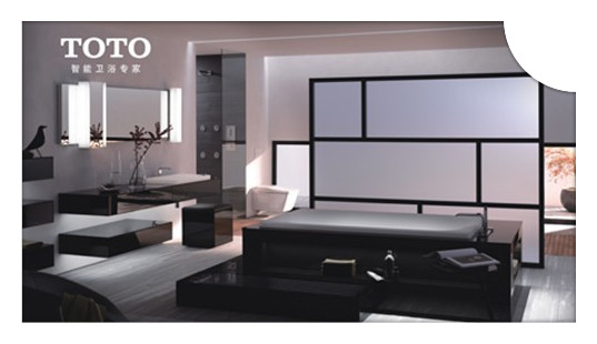 全自動(dòng)換膜馬桶蓋 全自動(dòng)換膜馬桶蓋