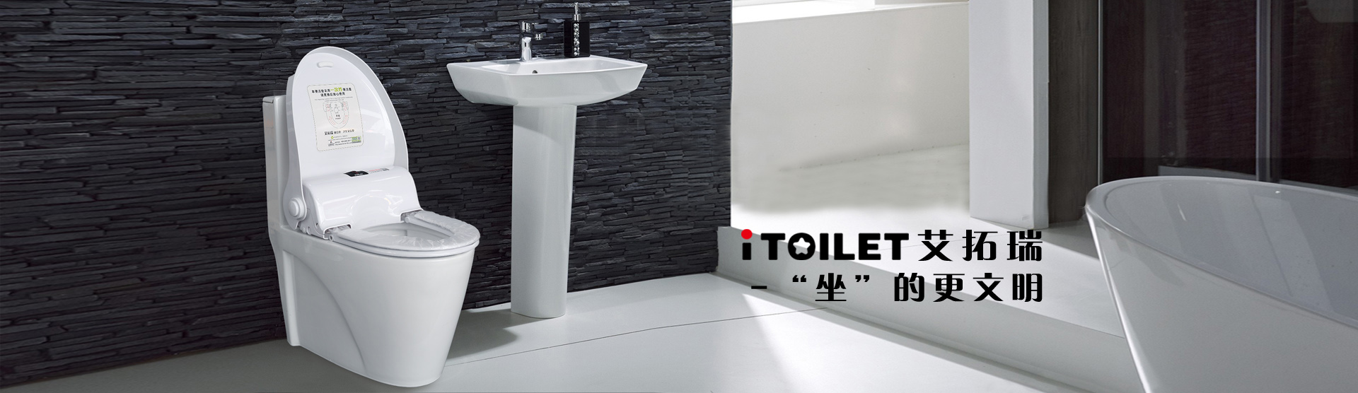 公共衛(wèi)生間設(shè)計(jì)中如何去打造標(biāo)準(zhǔn)化公廁？