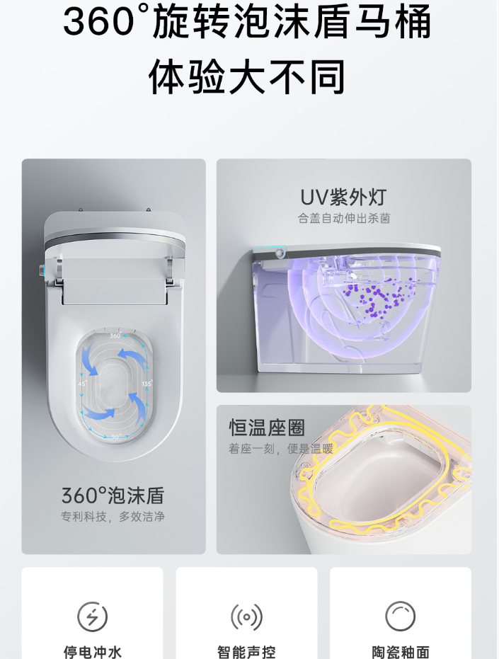 1728637419899307.png image.png